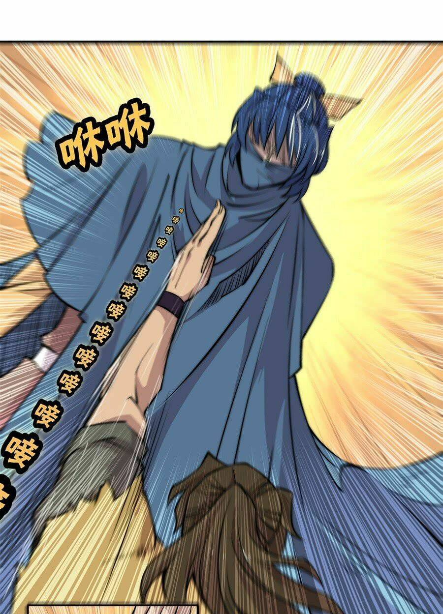 cuộc sống thoái ẩn của võ lâm chi vương chapter 54 28