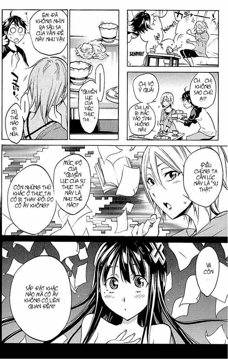 kono kanojo wa fiction desu chapter 9 9