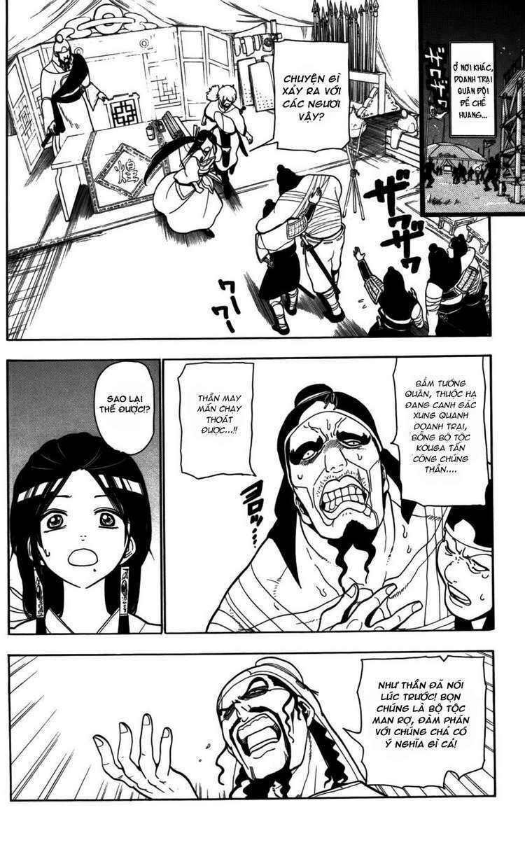 mê cung pháp thuật chapter 22 7