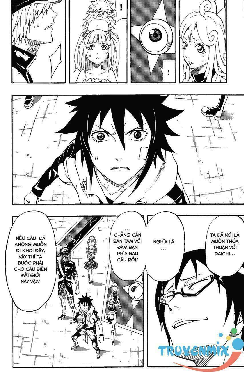 blazer driver chapter 26 5