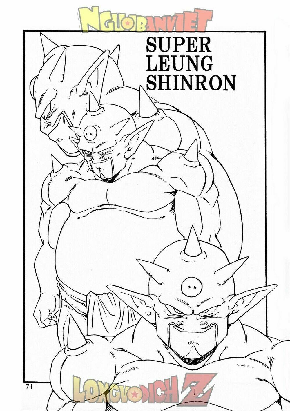 thế giới ngọc rồng - con trai frieza: ize chapter 8 72