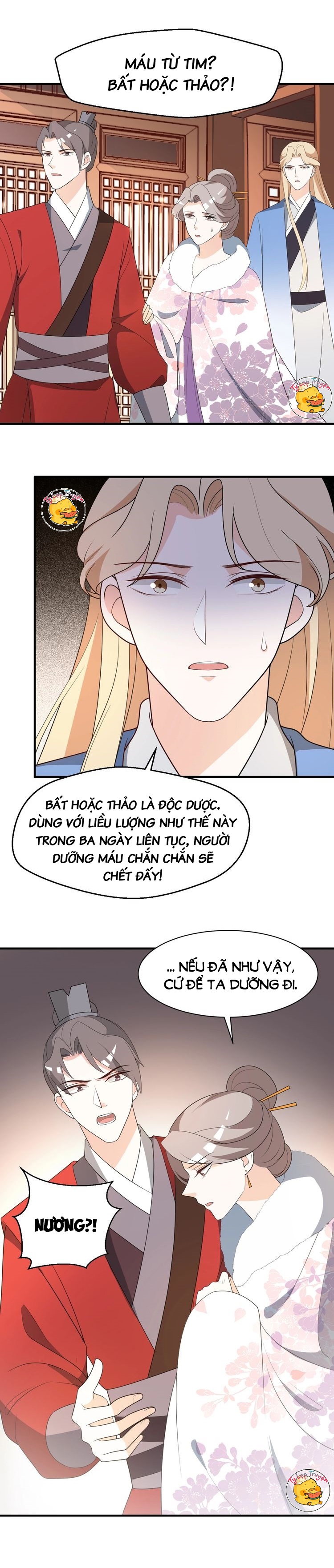 mấy độ cẩm nguyệt say cũng liễu chapter 82 7