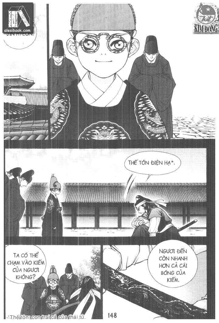 geonneun seonbi chapter 17 28