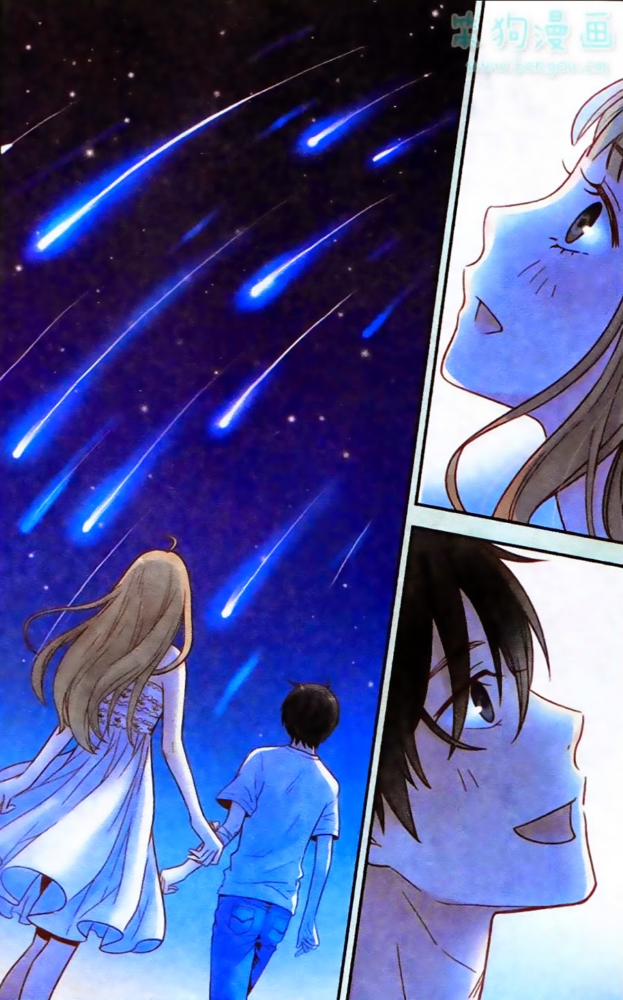 bạc hà chi hạ chapter 23 21