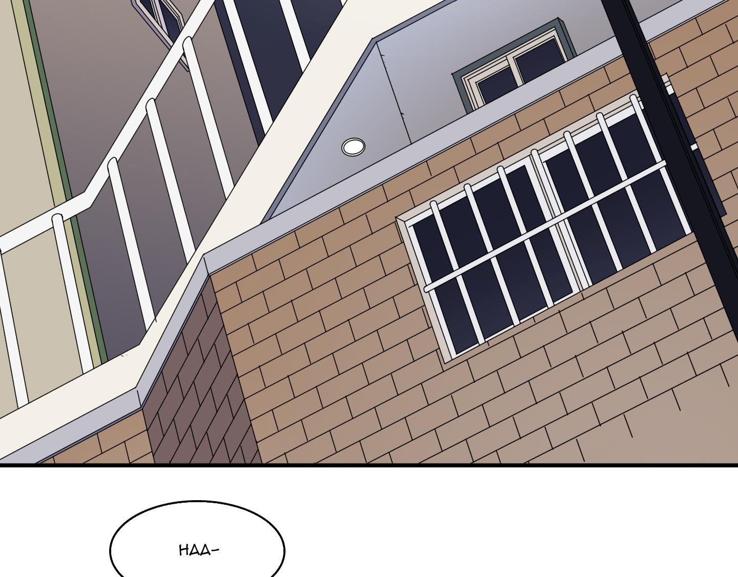 dear door chapter 140 92