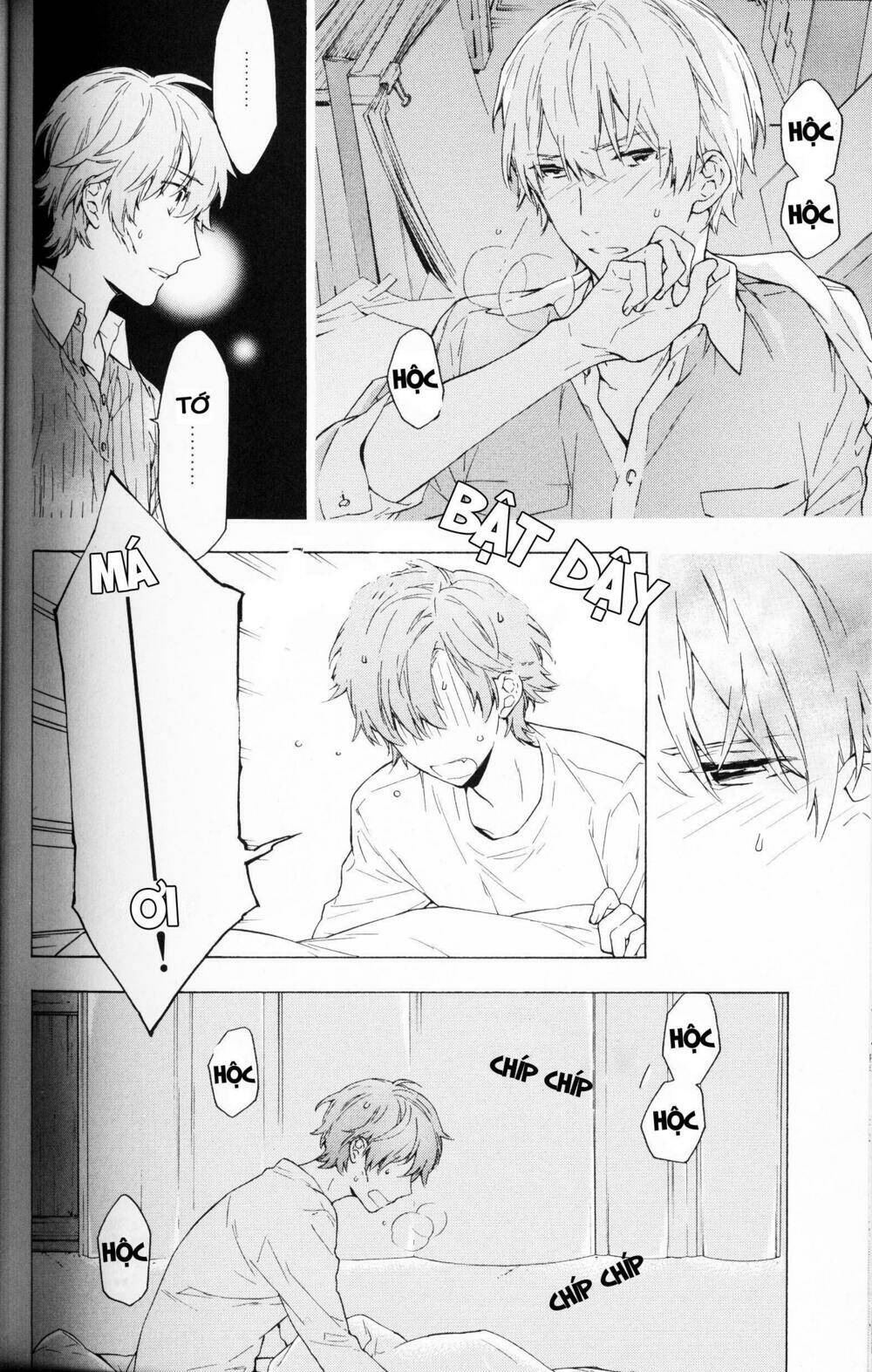 only the flower knows chapter 6 8