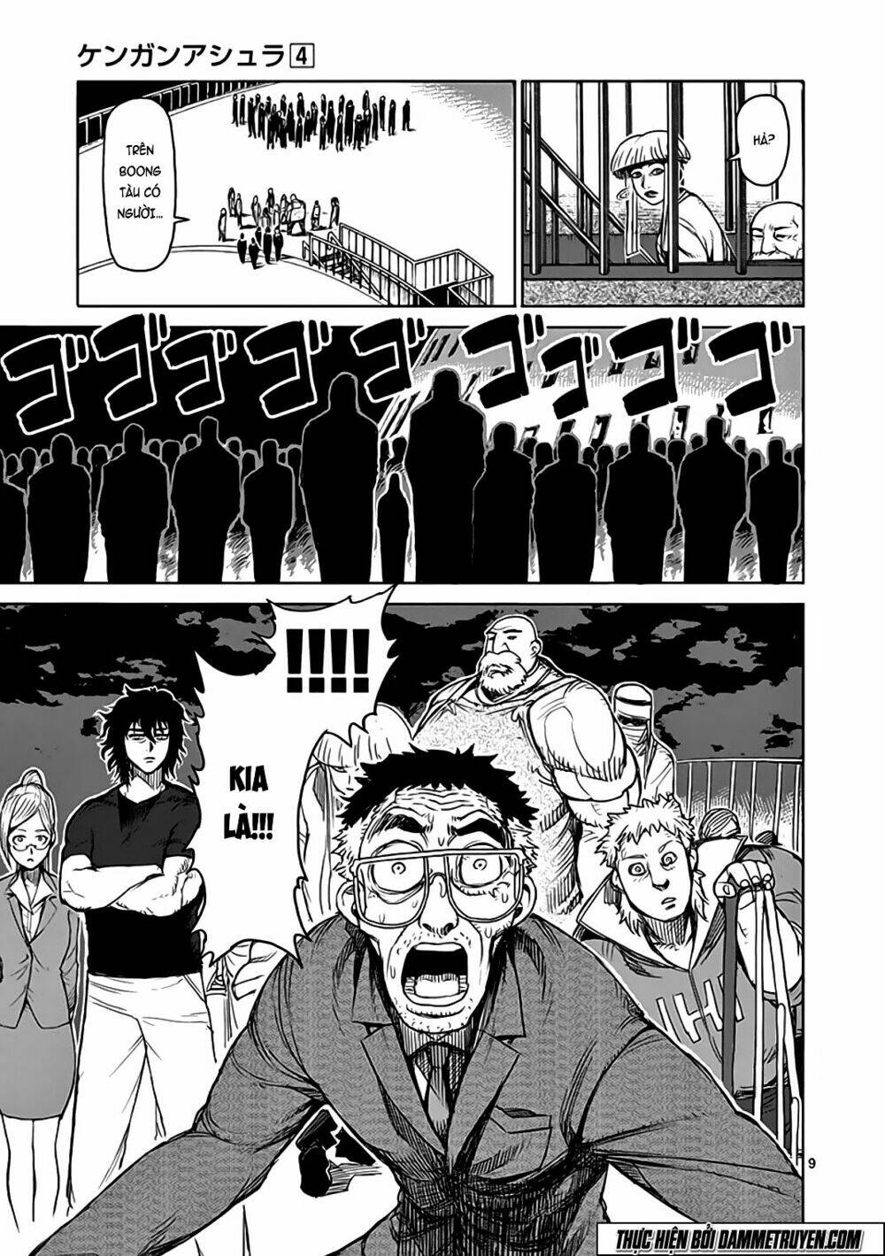 tokita ouma - đấu sĩ atula chapter 30 10