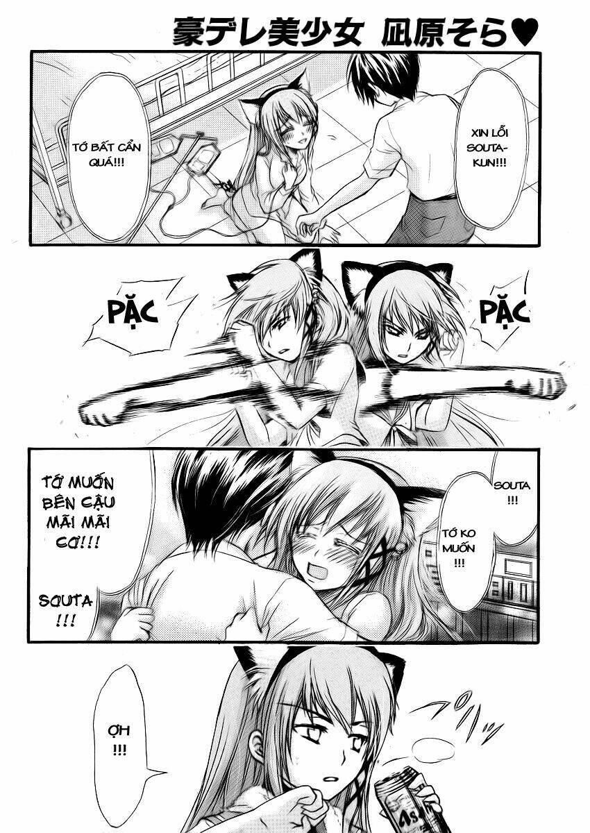 gou-dere bishoujo nagihara sora chapter 1 6