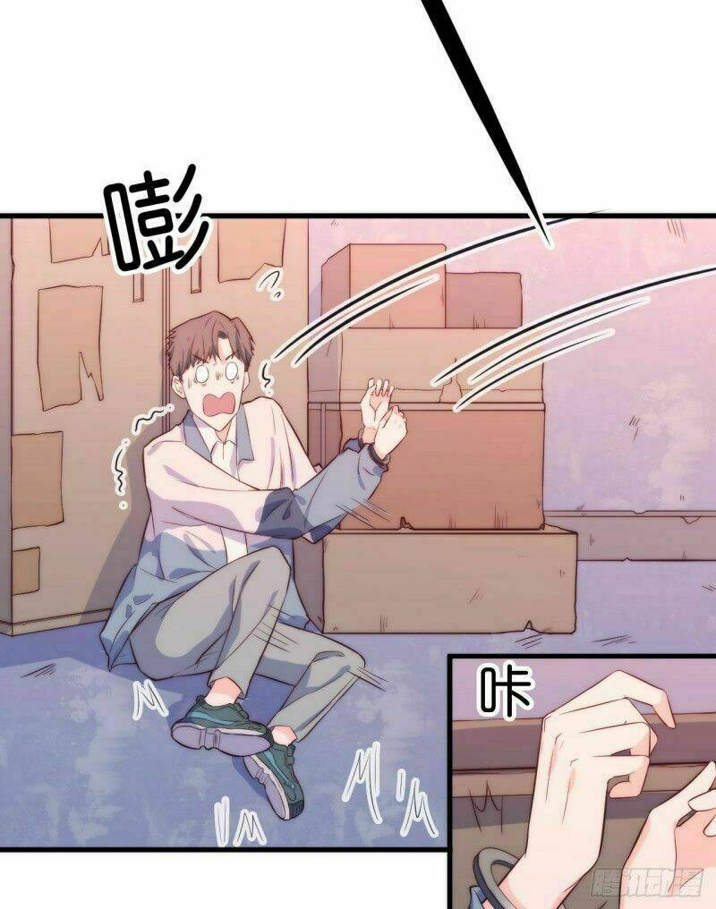 yếu hữu quang chapter 5 23