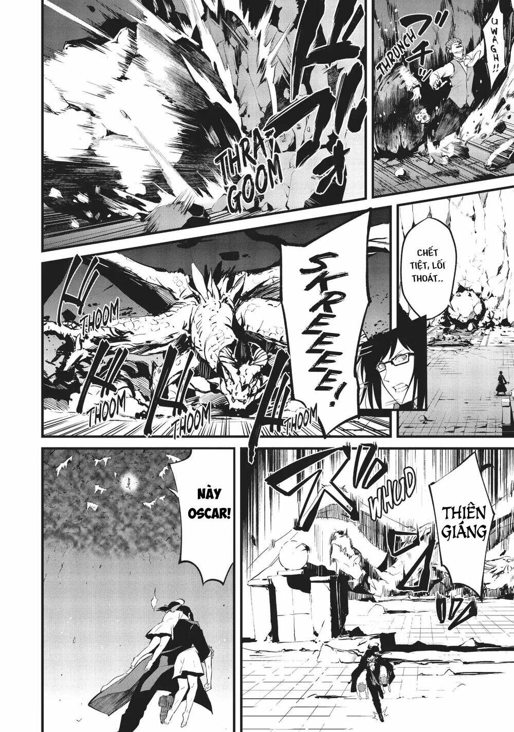 arifureta shokugyou de sekai saikyou zero chapter 8 25