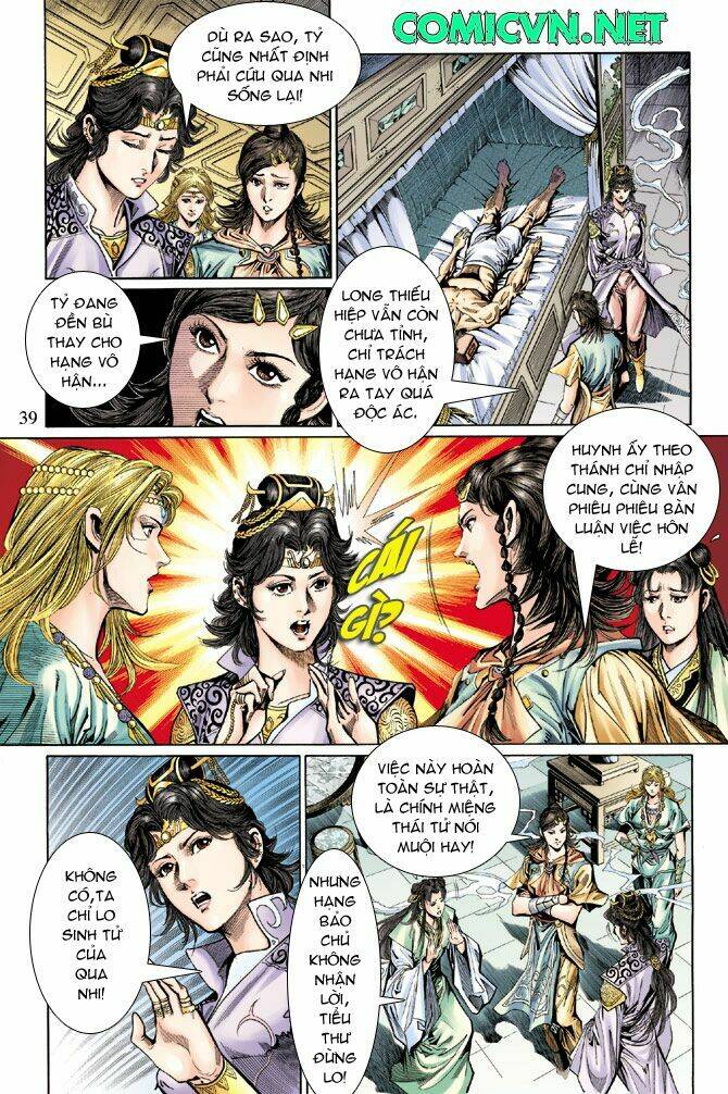 thiên tử truyền kỳ 5 - như lai thần chưởng chapter 42 4