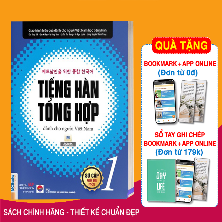 Giáo trình tiếng Hàn tổng hợp dành cho người Việt Nam – Sơ cấp 1 bản đen trắng (tặng kèm bookmark PS)