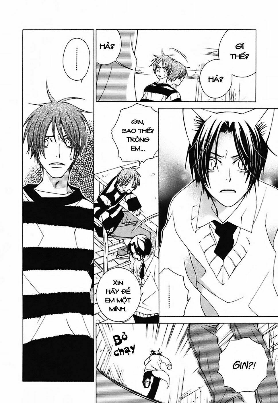 gakkou no sensei chapter 5 26