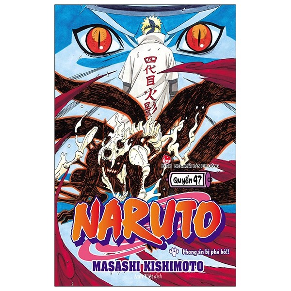 Truyện Tranh - Combo 5 cuốn Naruto - Kim Đồng
