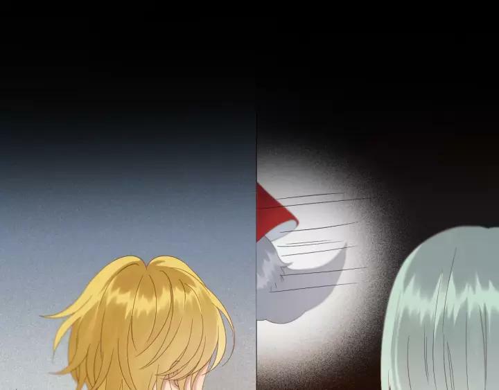 lượm được một tiểu hồ ly phần 3 chapter 94 26