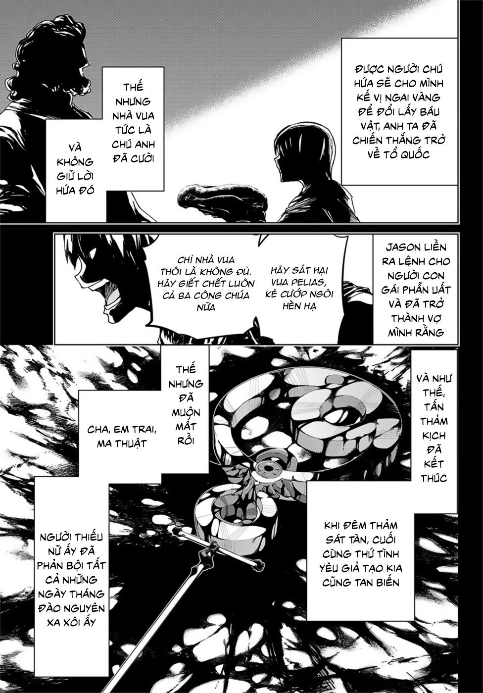 fate/grand order -turas realta- chapter 32 20