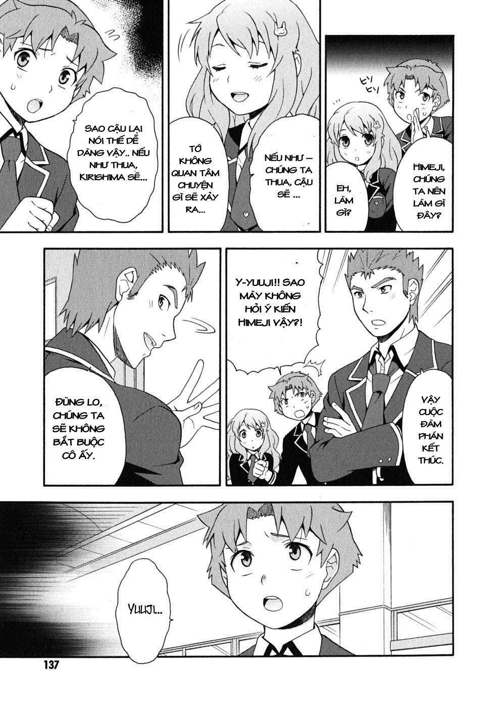 baka to test to shoukanjuu chapter 9 33