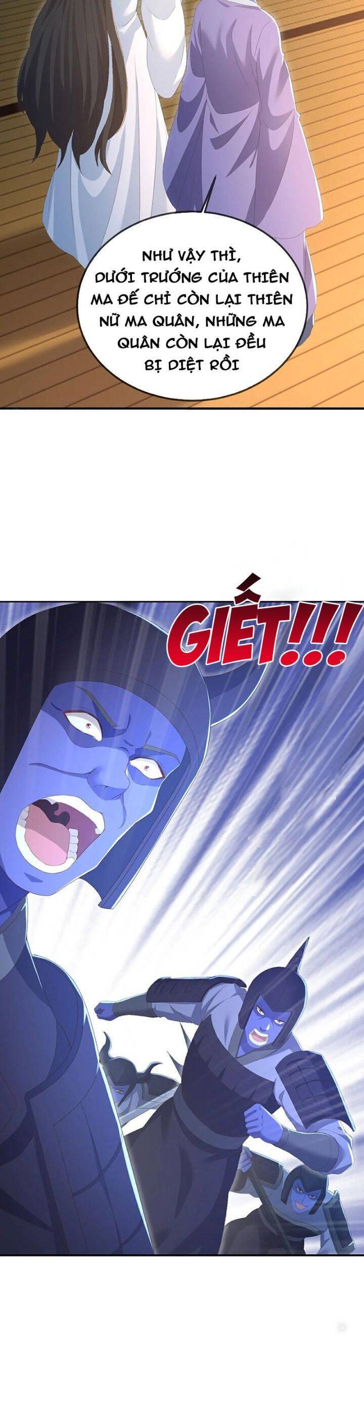 tiên võ đế tôn chapter 680 17