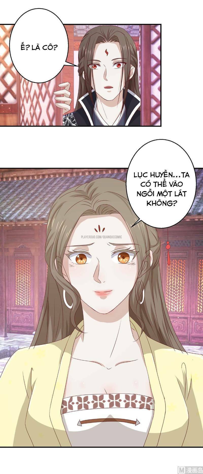 cửu dương đế tôn chapter 108 16