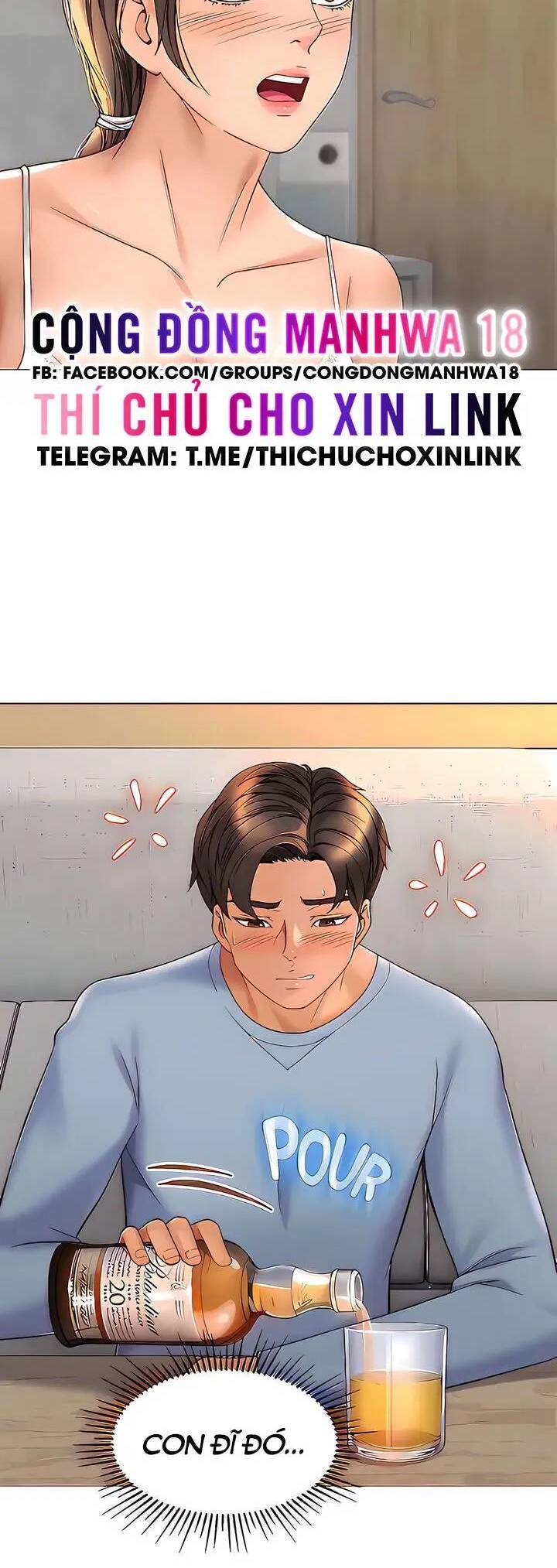 my daughter's friend chapter 78 9