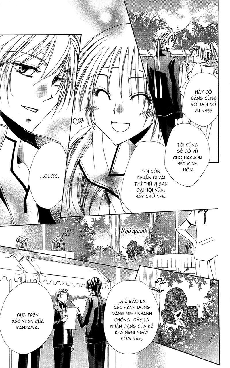 lớp học quản gia - shitsuji-sama no okiniiri chapter 26 5