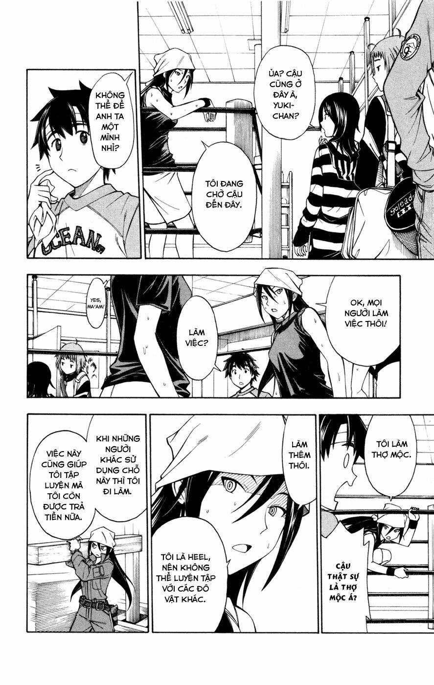 koko ga uwasa no el palacio chapter 31 8