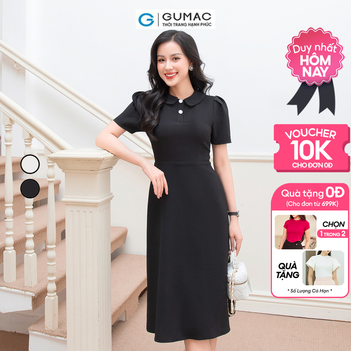 Đầm A cổ trụ GUMAC DD10063