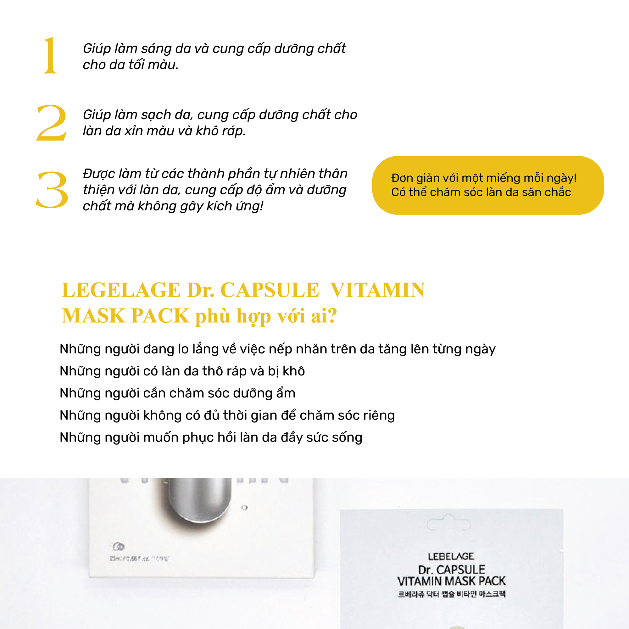 Mặt Nạ Vitamin Làm Dịu và Dưỡng Sáng Làn Da Lebelage Dr.capsule Hàn Quốc 25ml