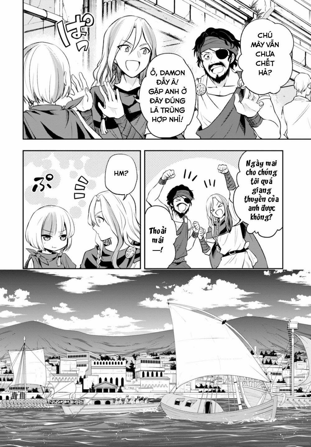 nein ~ 9th story ~ chapter 11 11