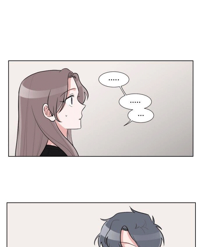 gatabutata chapter 40.1 26