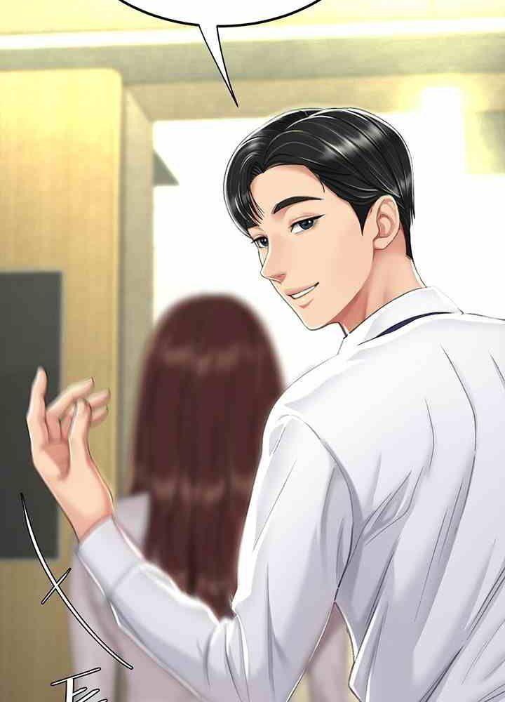 trước tiên, tôi sẽ chén mẹ của cô chapter 7.1 36