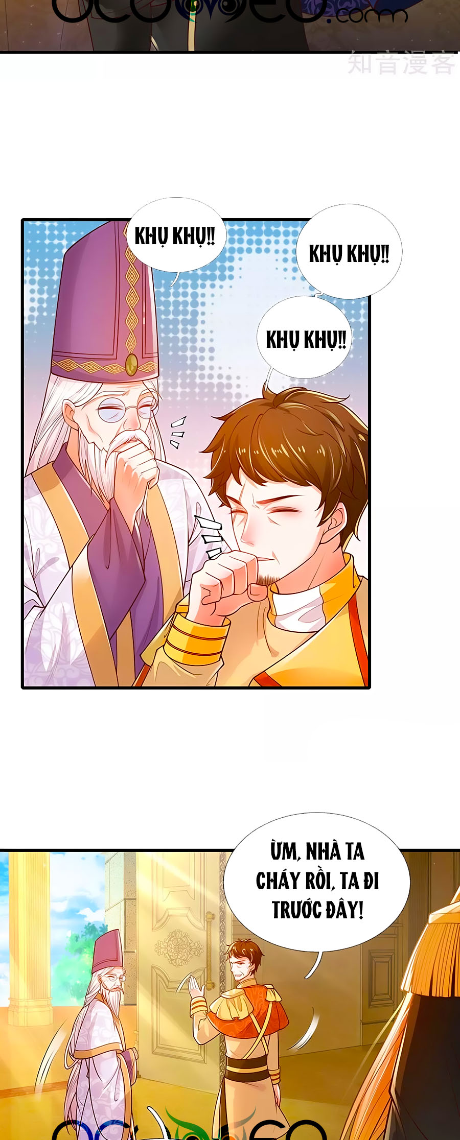 bỗng một ngày nọ trở thành con gái vua chapter 229 5