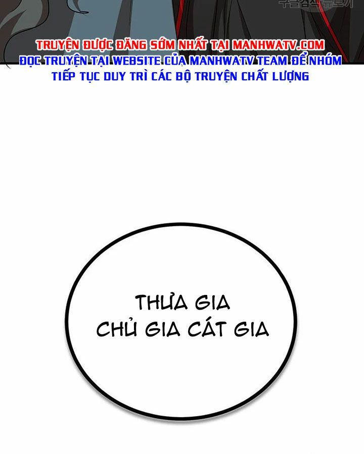 võ đang kỳ hiệp chapter 55 126