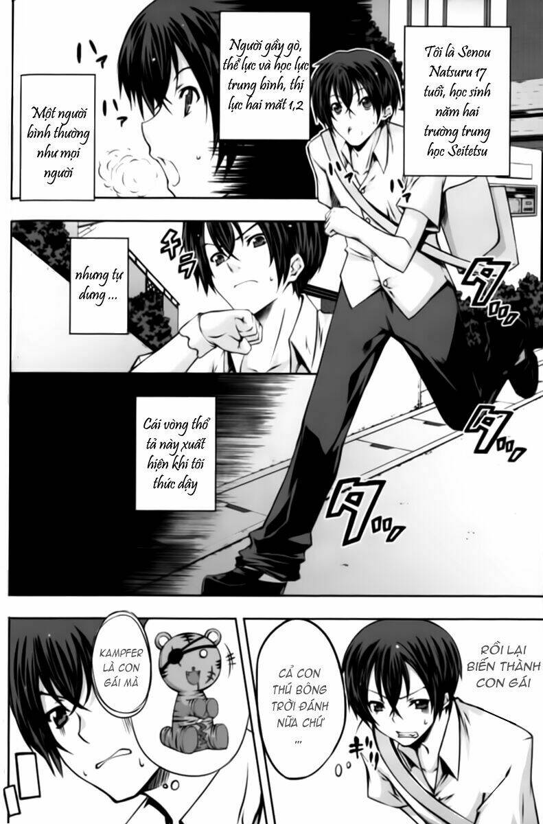 kampfer chapter 1 18