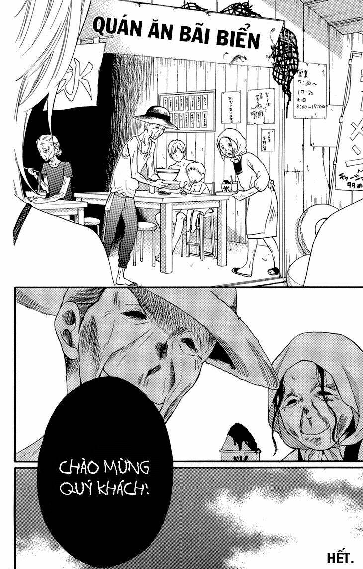 screaming lesson!!! chapter 36.5 44