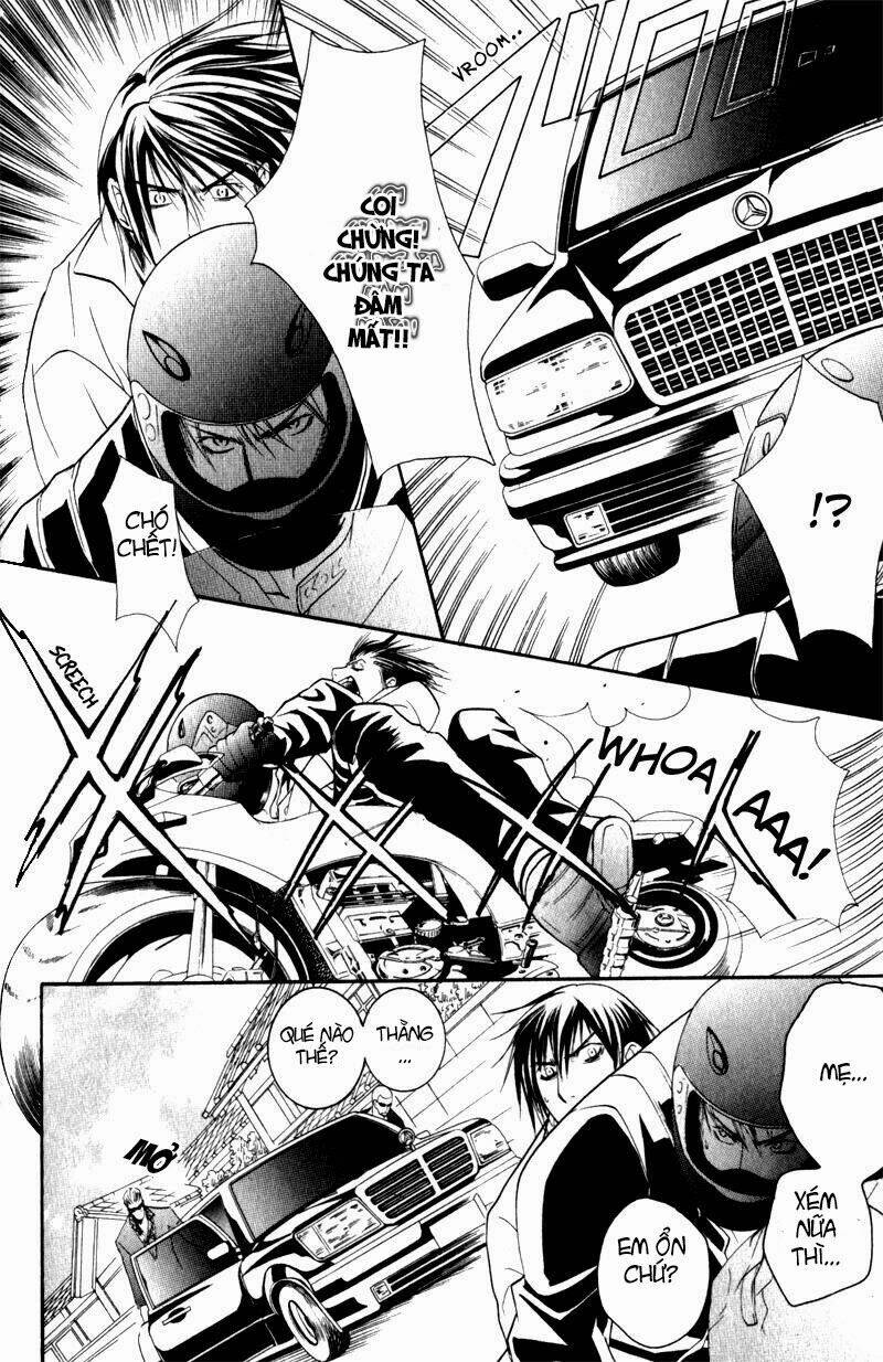 ai no gebokutachi chapter 5 17