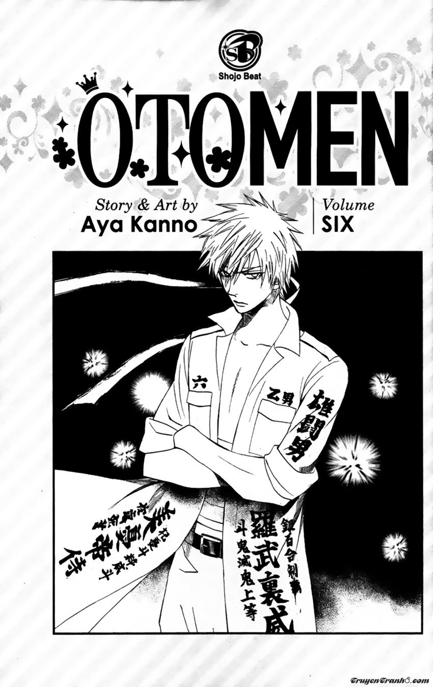 otomen chapter 21 5