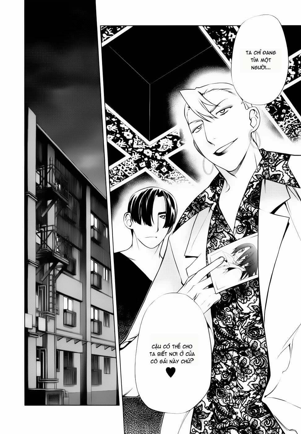 black god chapter 73 13