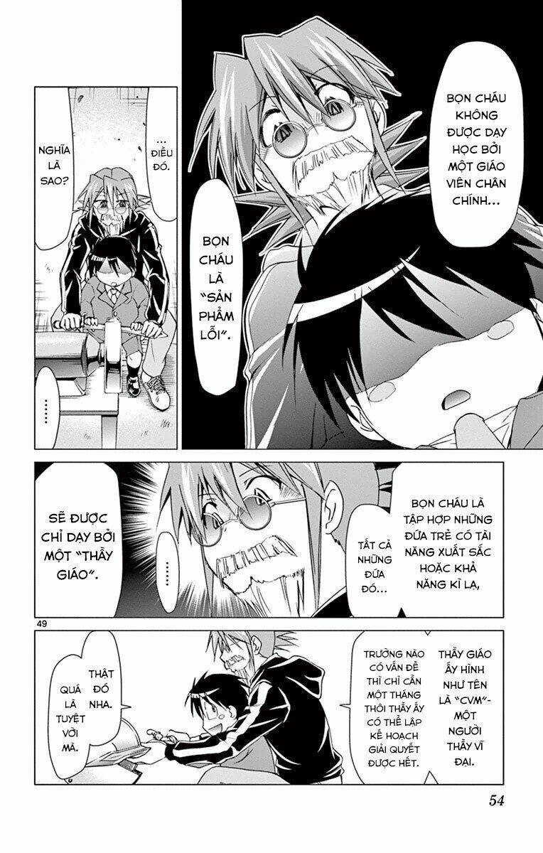 denpa kyoushi chapter 147 51