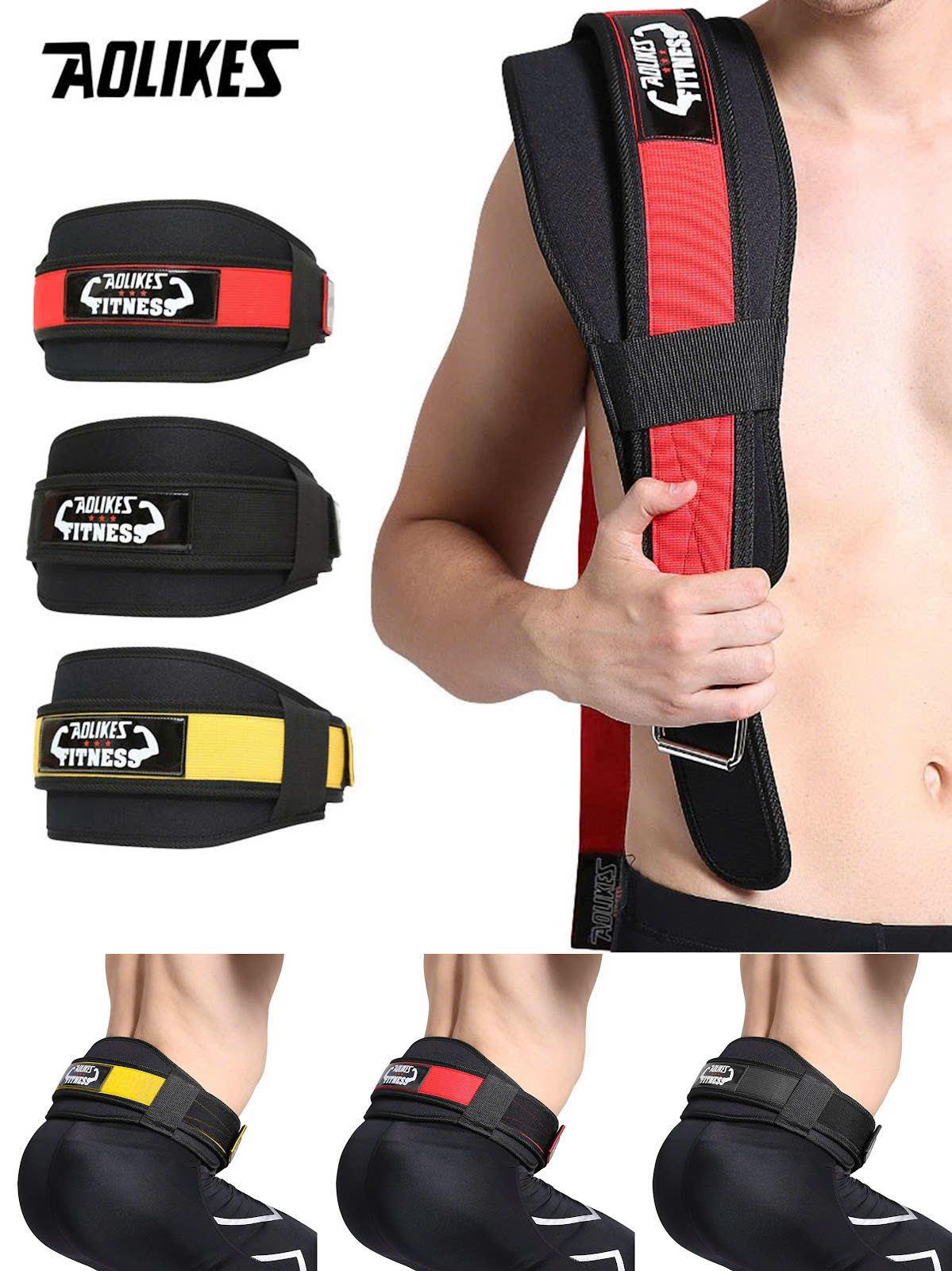Đai lưng cứng tập gym gánh tạ AOLIKES A-7983 chuyên nghiệp sport waist support