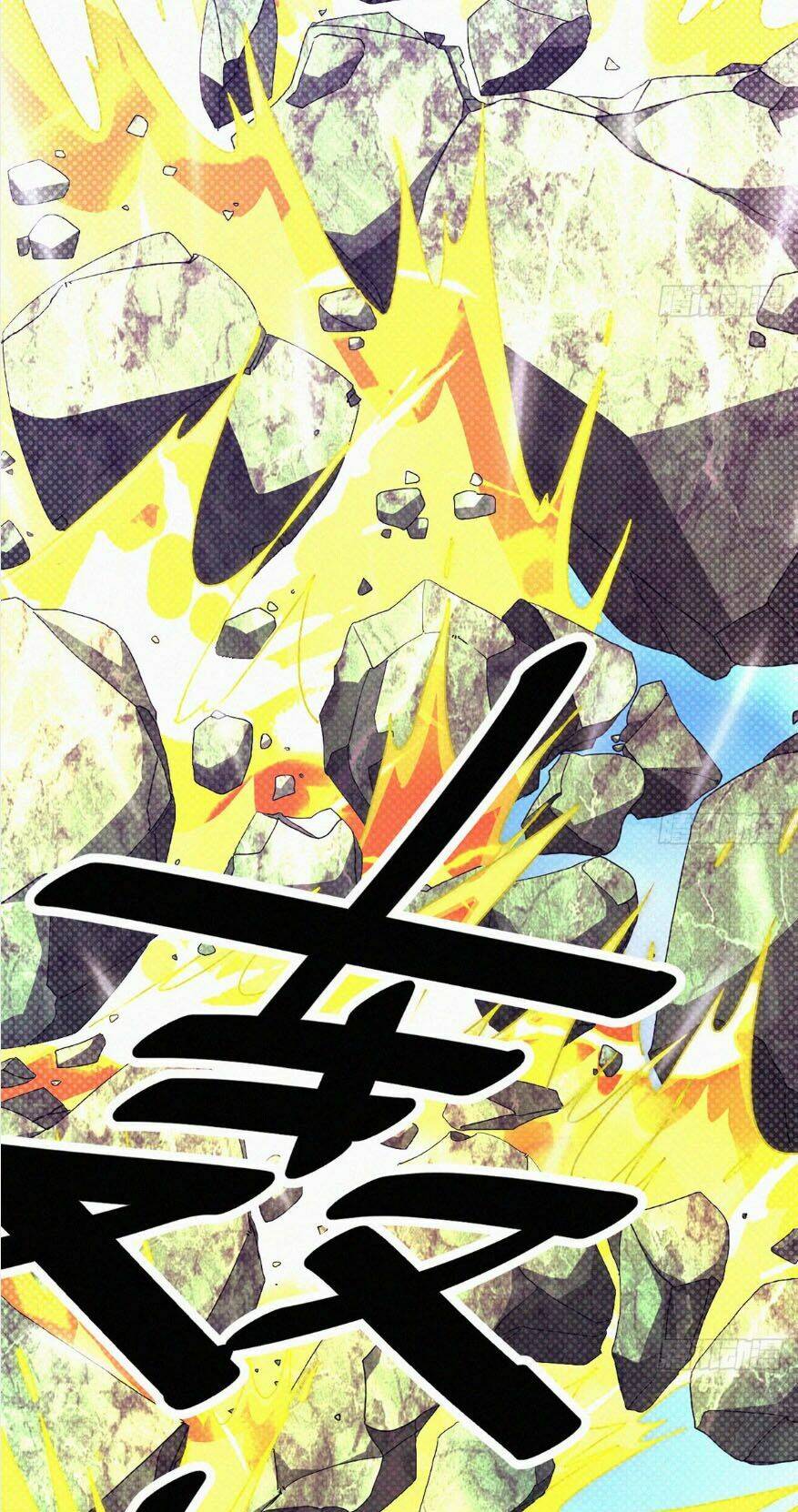 nguyên linh chúa tể chapter 4.5 17