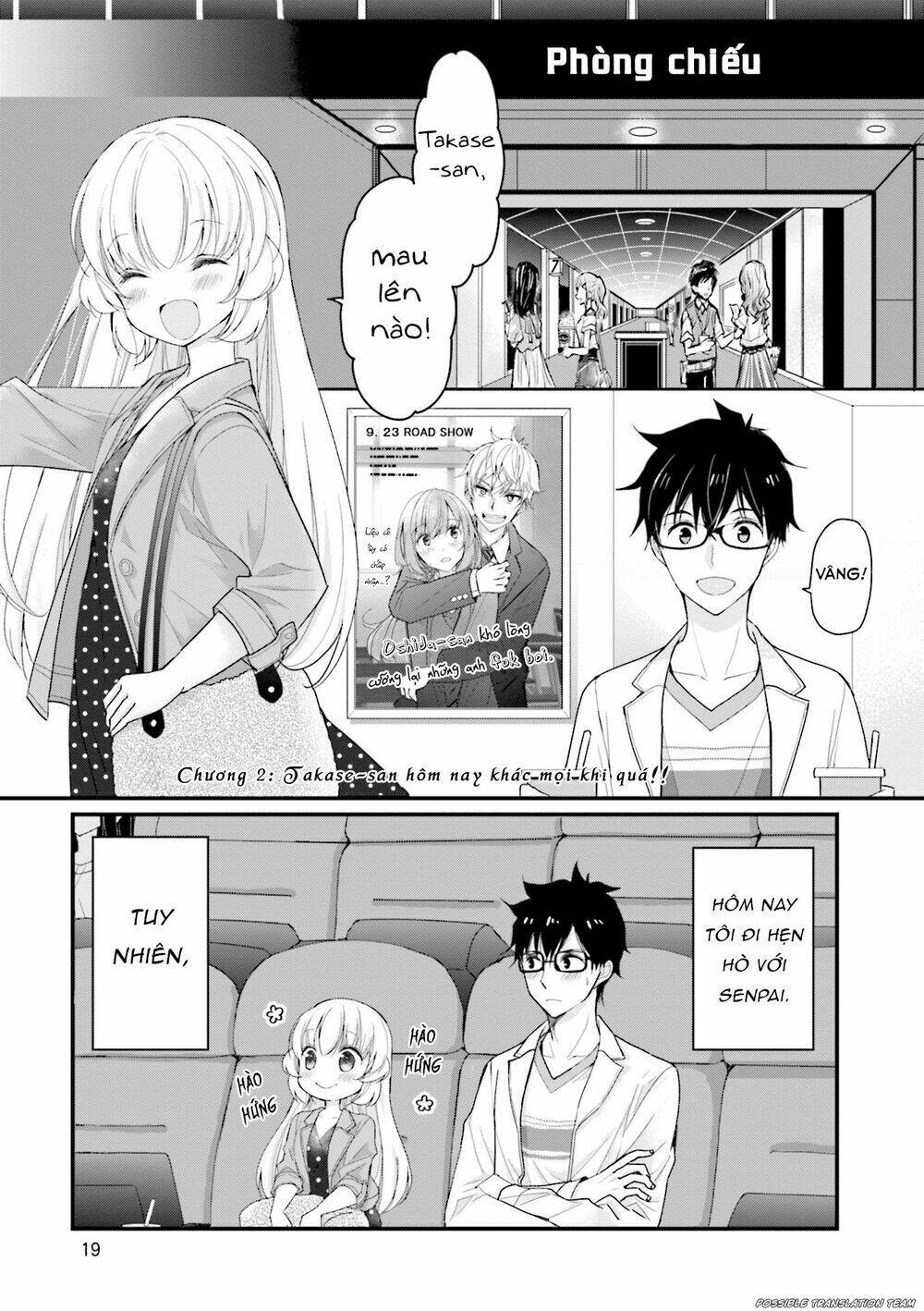 senpai kiêm bạn gái nhỏ nhắn của tôi rất dễ thương chapter 2 3