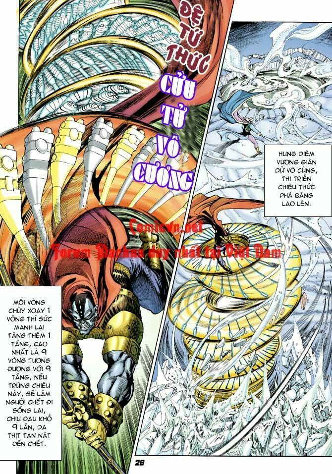 thần binh huyền kỳ i chapter 8 26