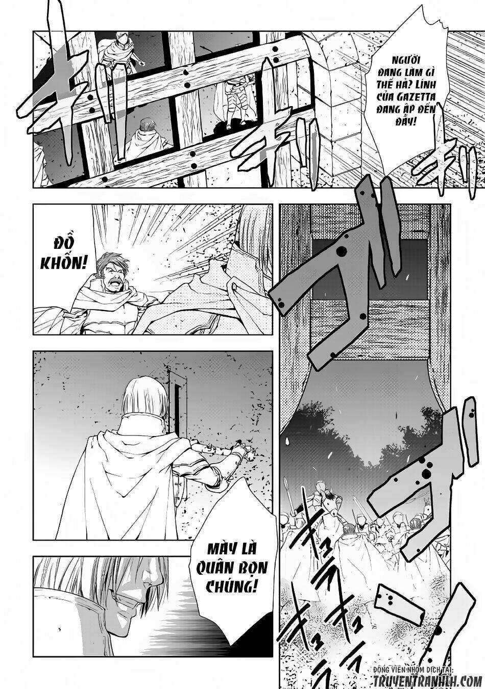 world customize creator chapter 38 15