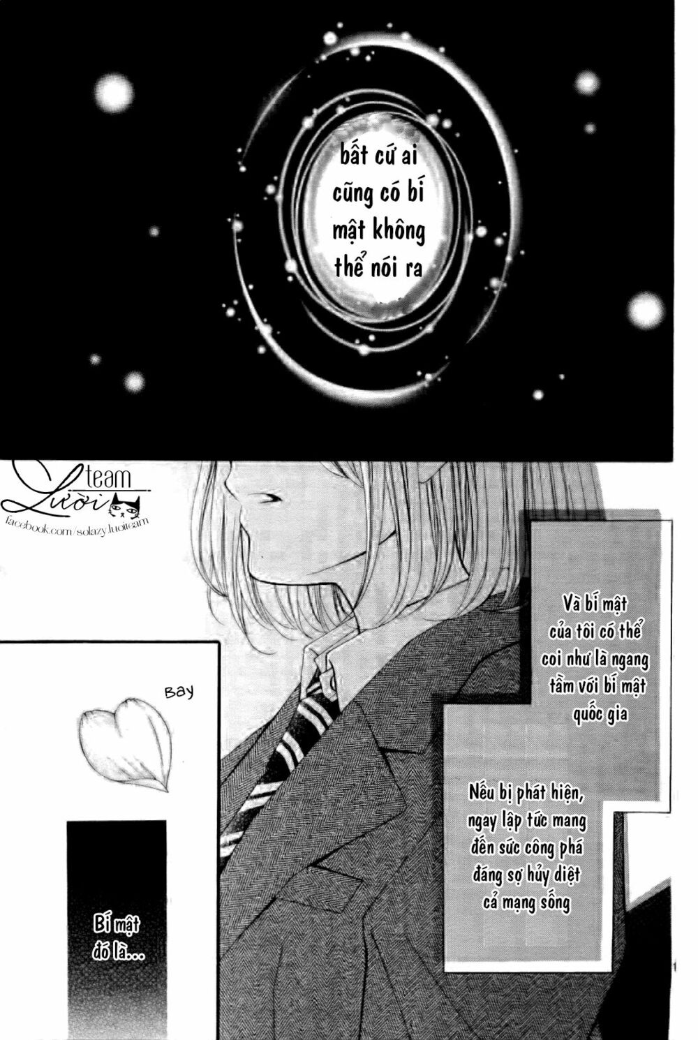 sawaru no kinshi!! ore no mono chapter 1 1