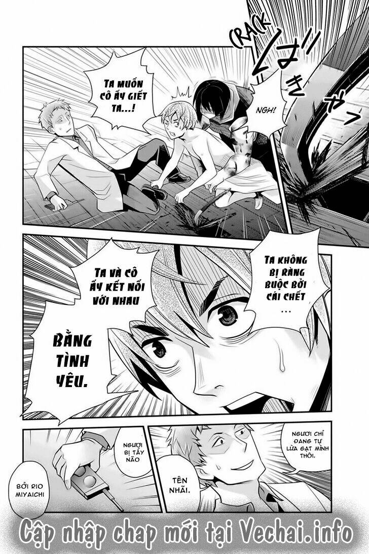 ana satsujin chapter 74 11