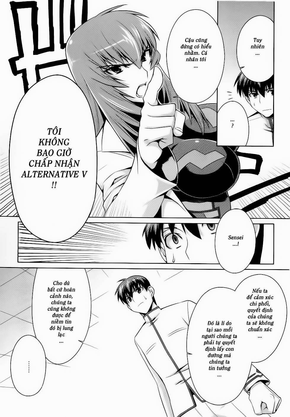 muv luv alternative chapter 11 13
