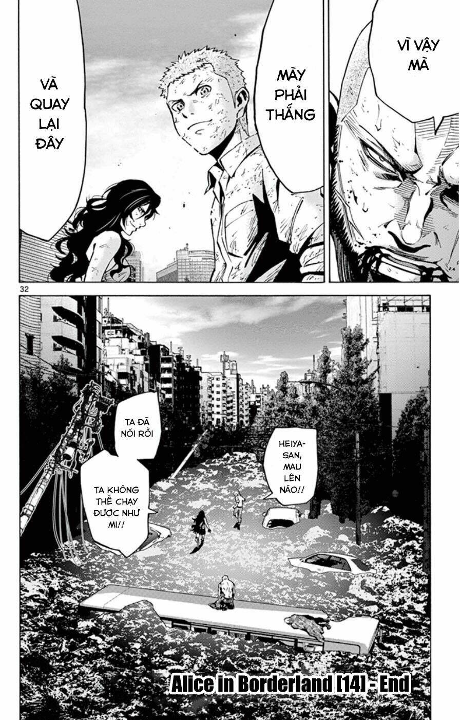 imawa no kuni no alice chapter 49.7 33