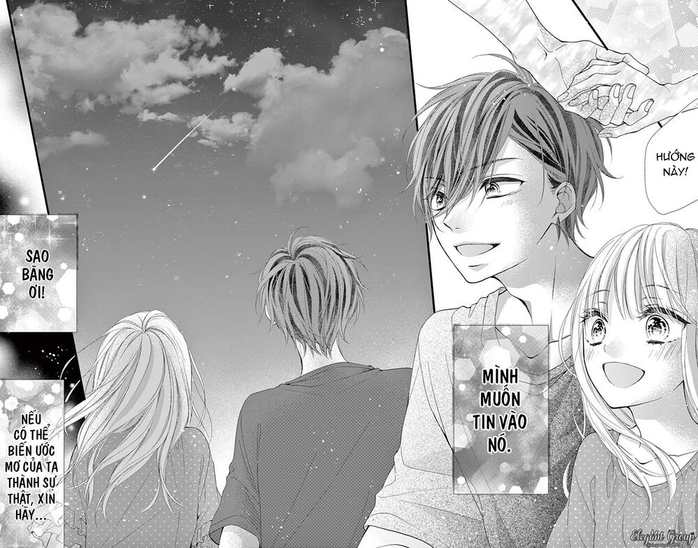 houkago no binetsu chapter 12 19