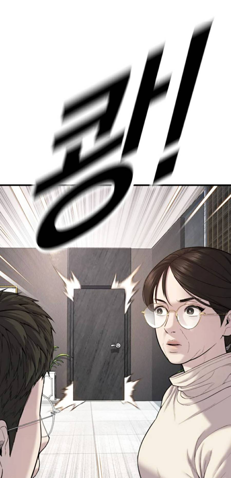 t.ộ.i p.h.ạ.m vị thành niên chapter 10 10